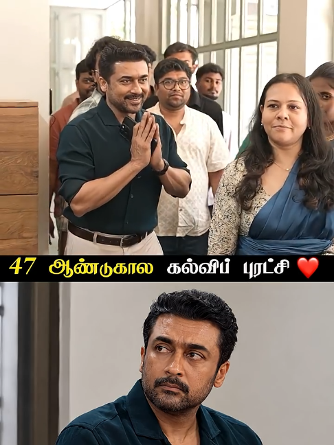 @Actor Suriya