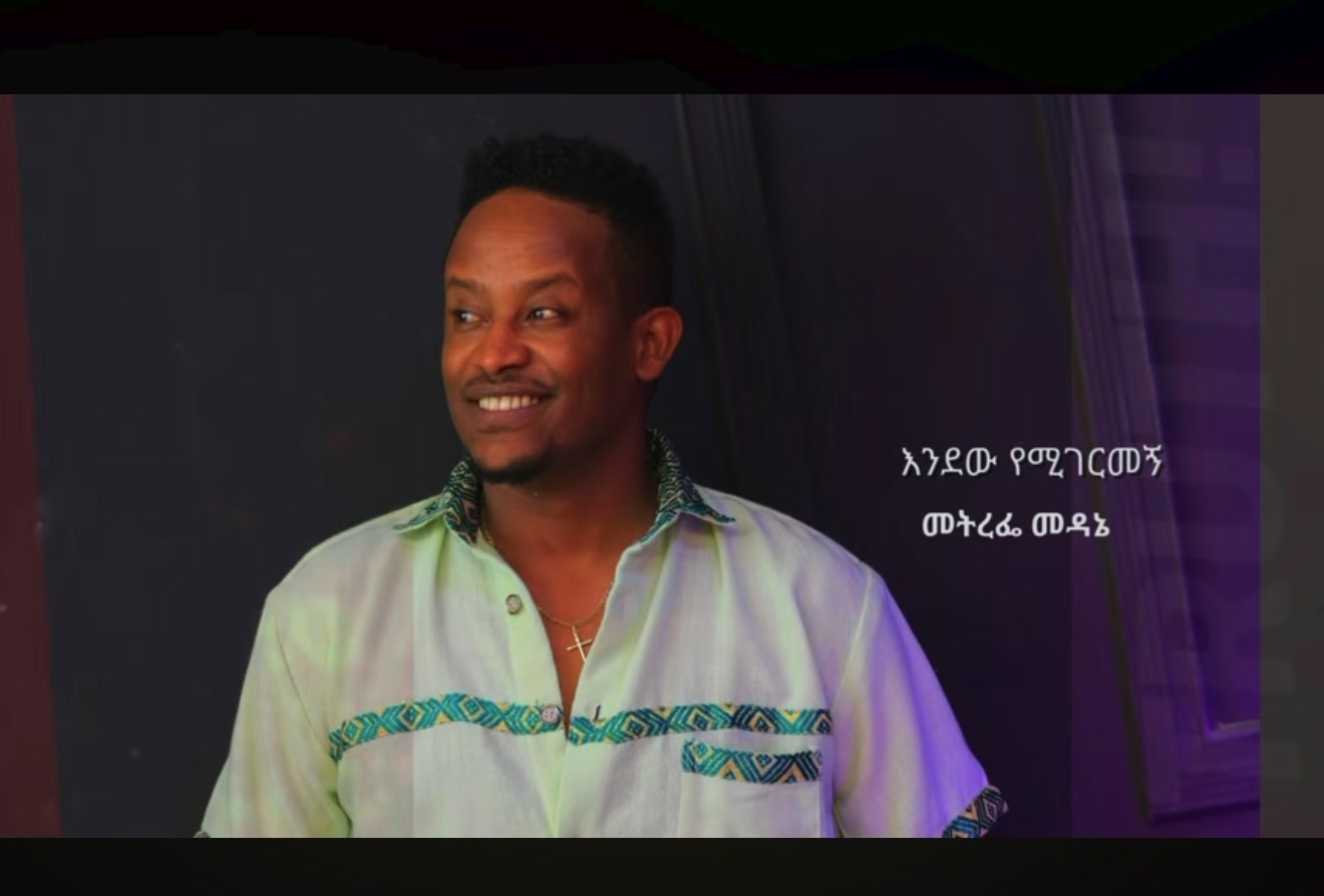 @konjo🇪🇹