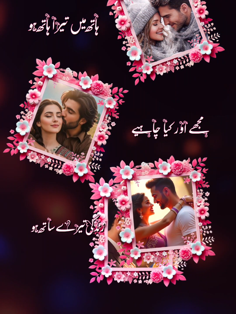 @Urdu_Templates