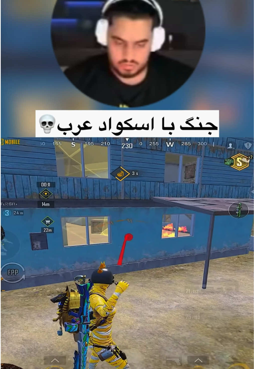 @PUBGmGUCCI👑⚜️