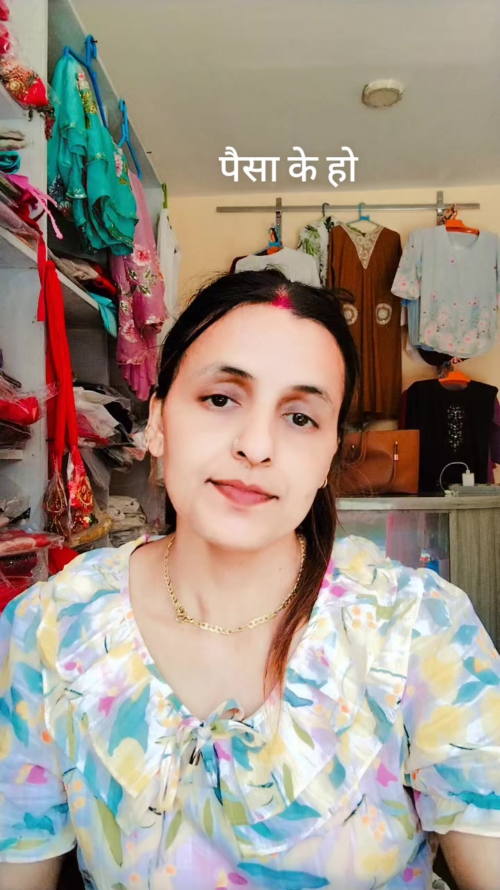 @Renuka Baral