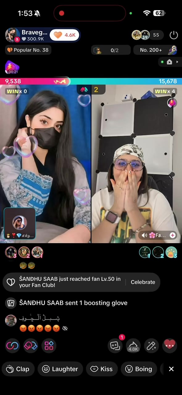 @Bravegirl💖
