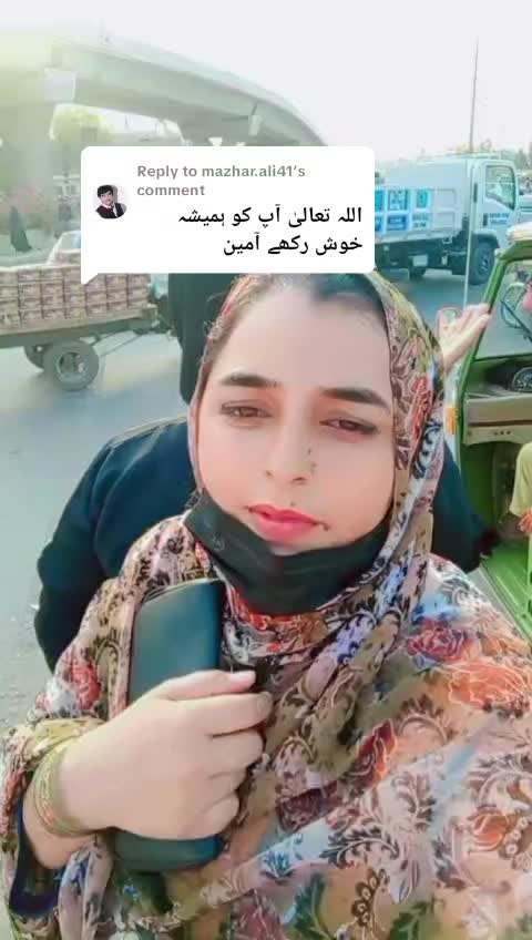 @Heer Official ✅