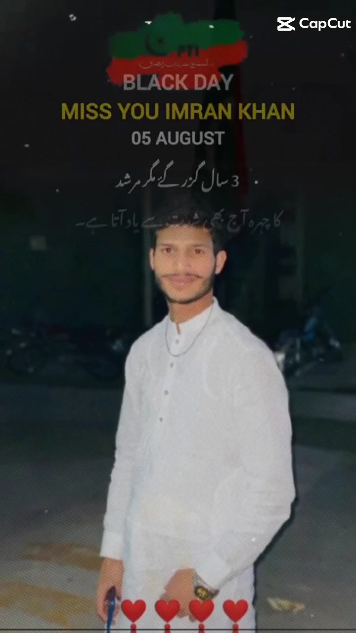 @میوء بادشاہ 👑👑👑