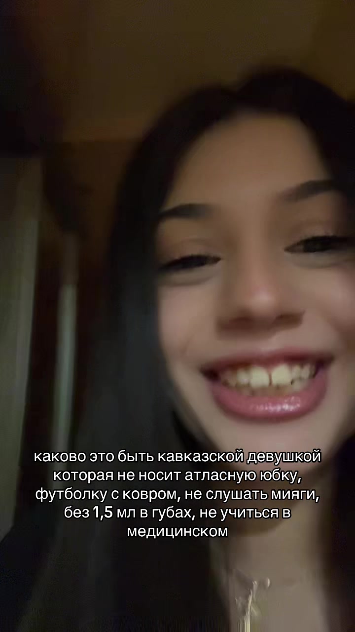 @ТГК:Мхитарянчик
