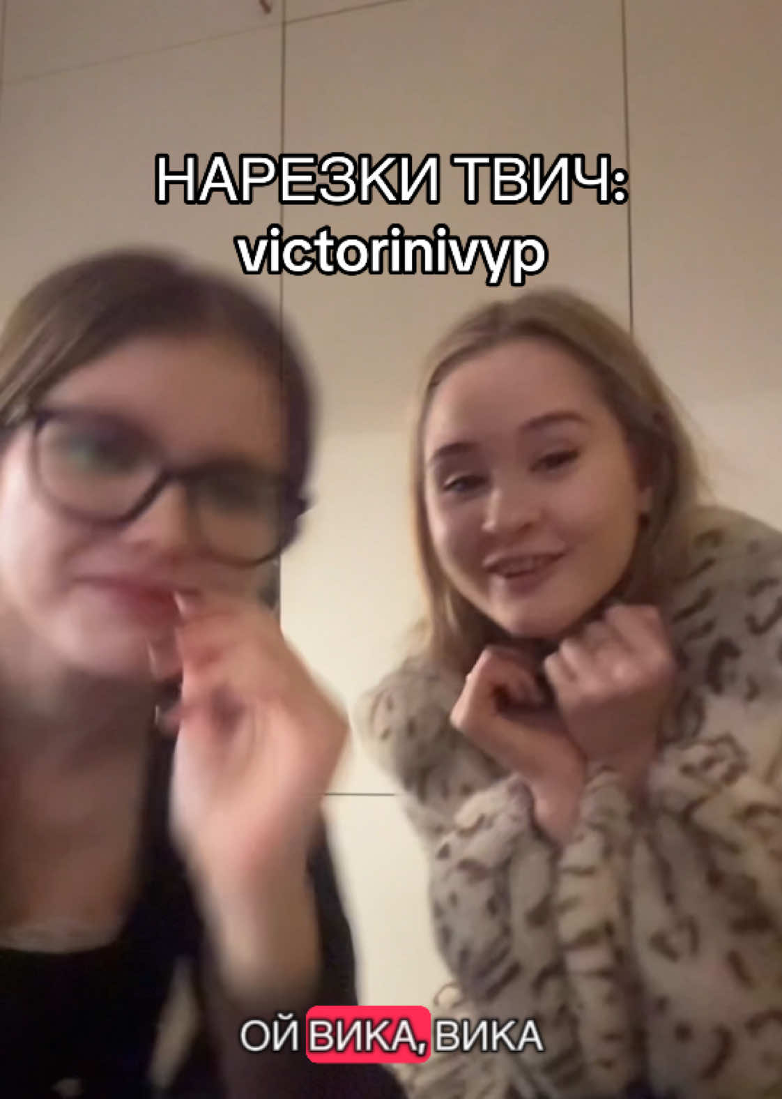 @викторини выпивини🍺