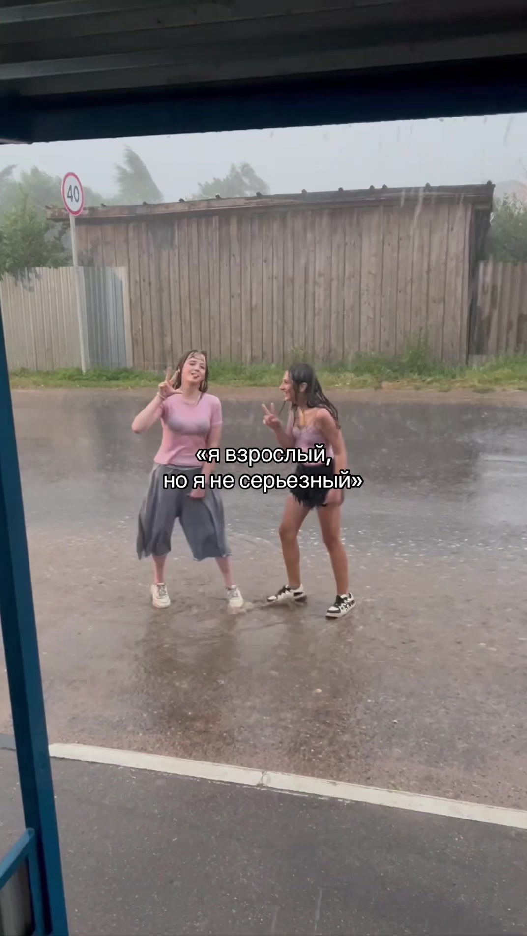 @аляя🙇🏽♀️