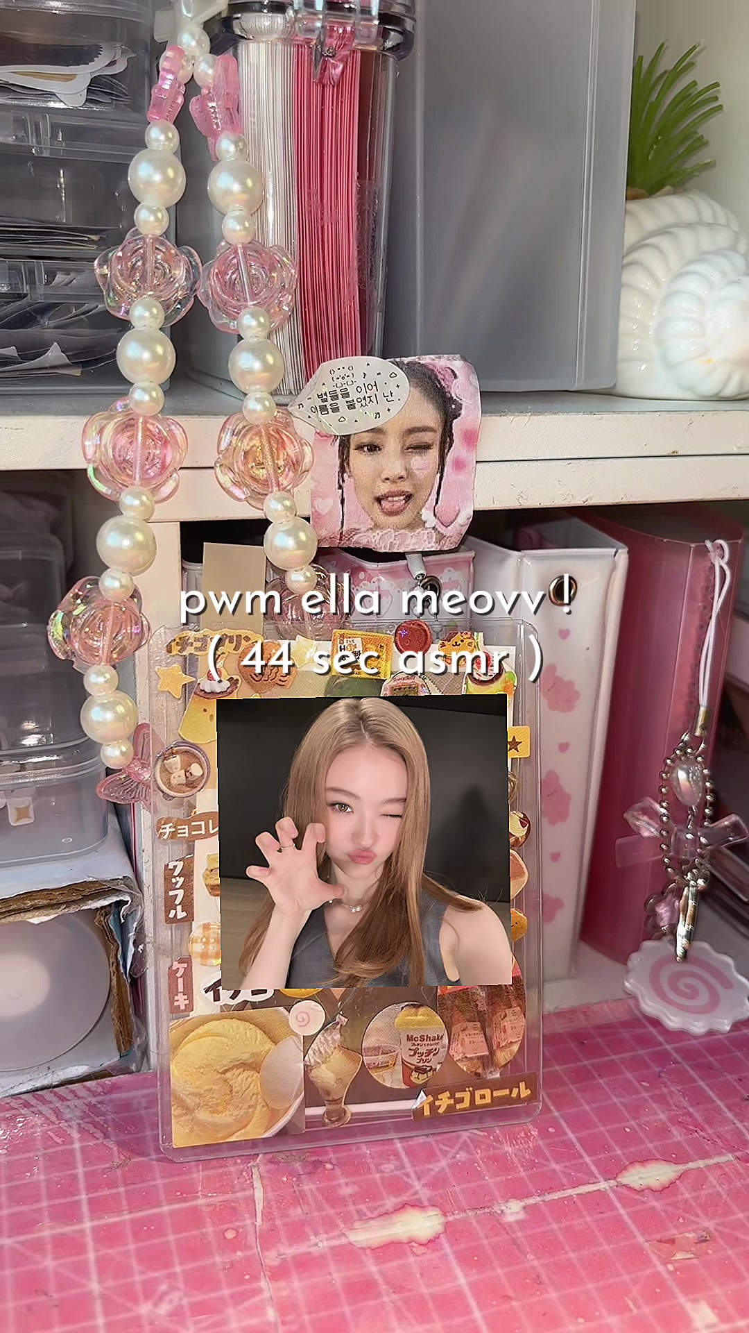 @🫧 𝗒𝗎𝗄𝖺 ⋆. 𐙚🐚