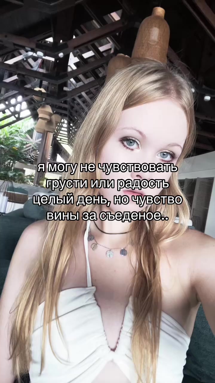 @Vetochka