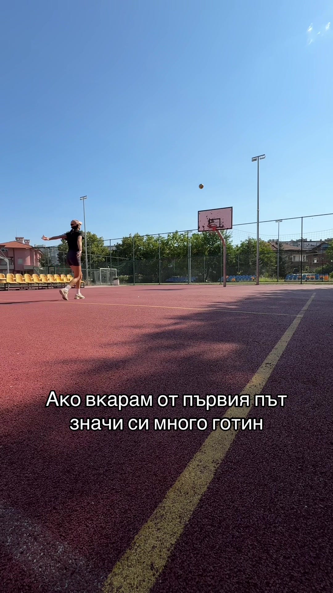 @VC Zvezdi94