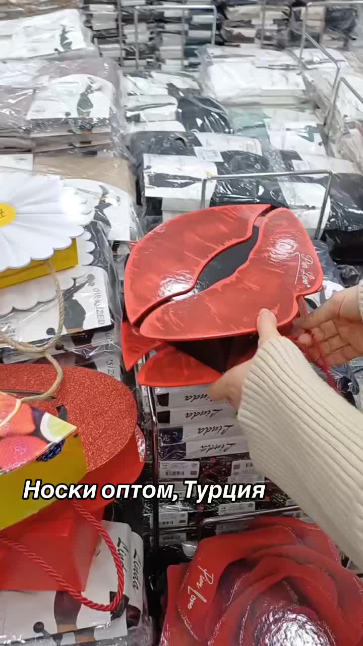 @Natali🇹🇷Закупка оптом🇹🇷