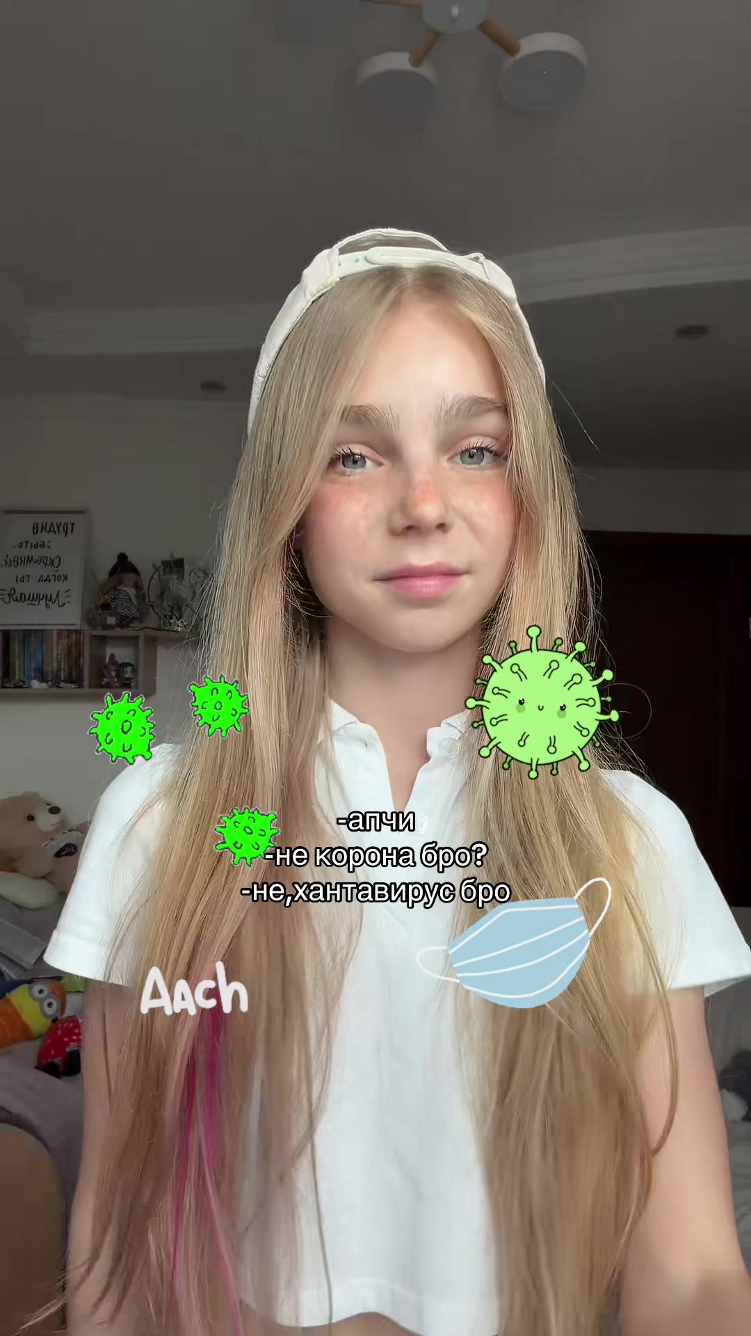 @valeresaa🫧