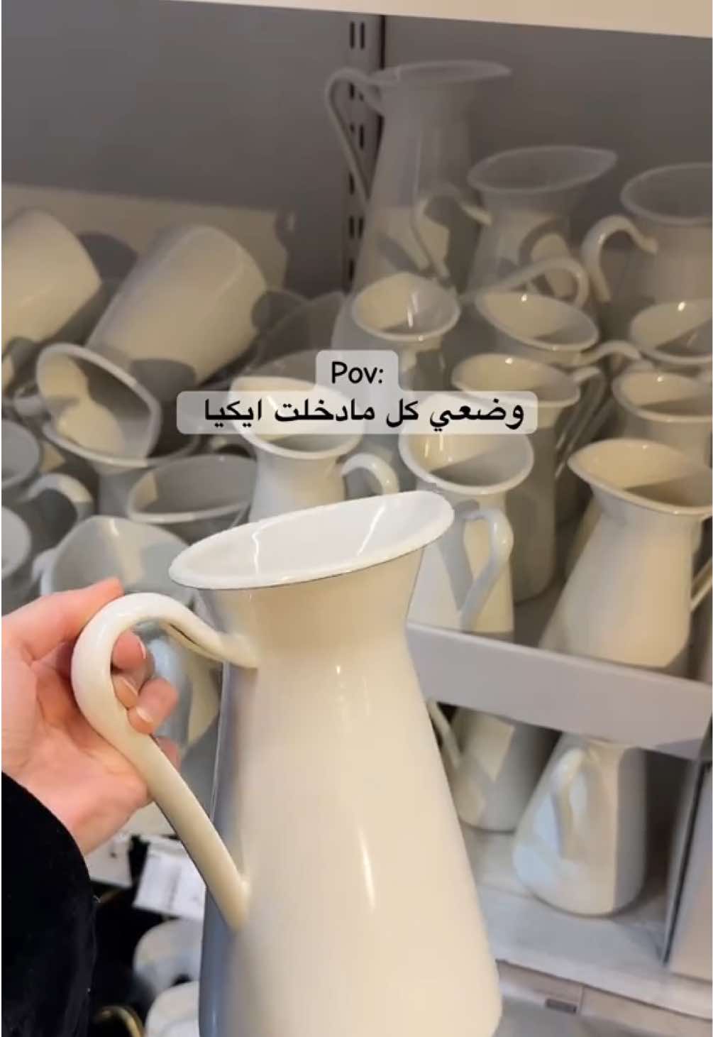 @Shahad ๐บ| ุดูููููุฏ