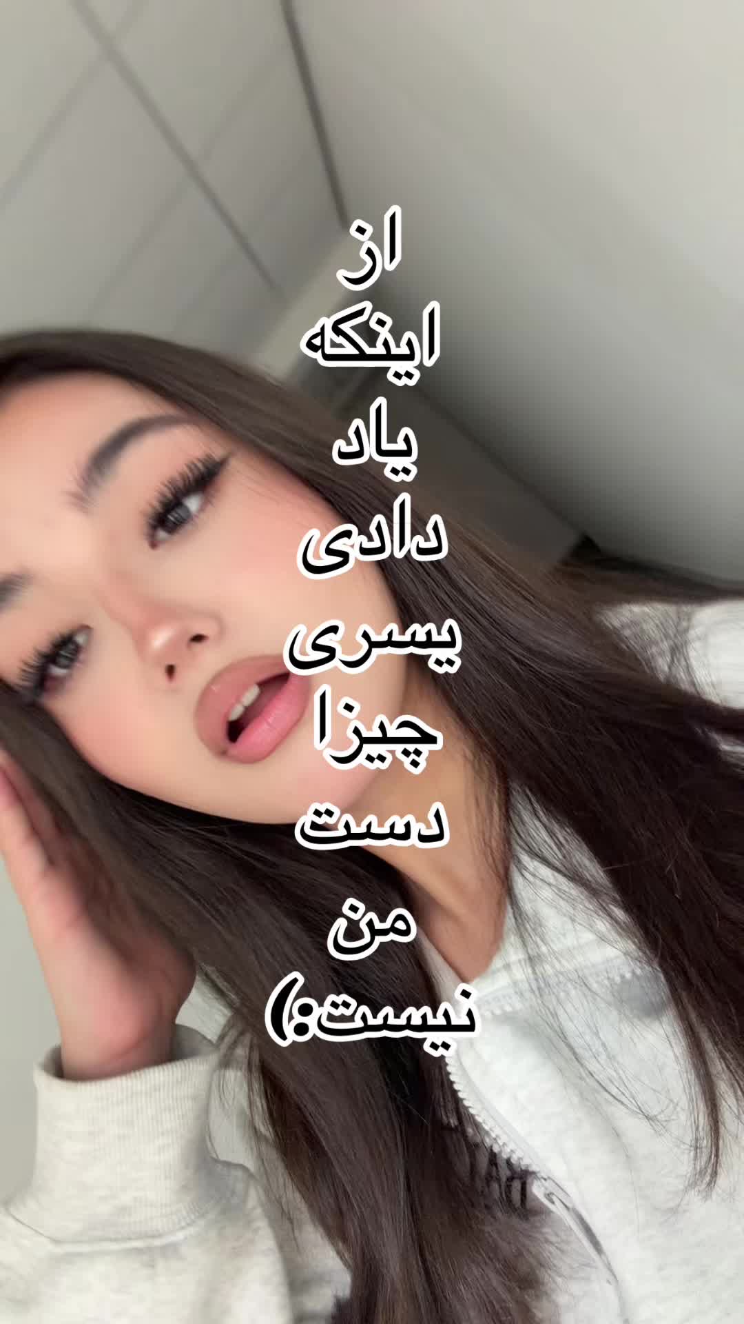@pari_oa