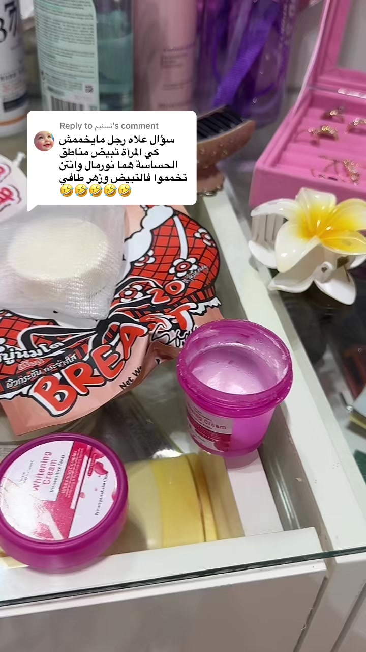 @vend_style_dz