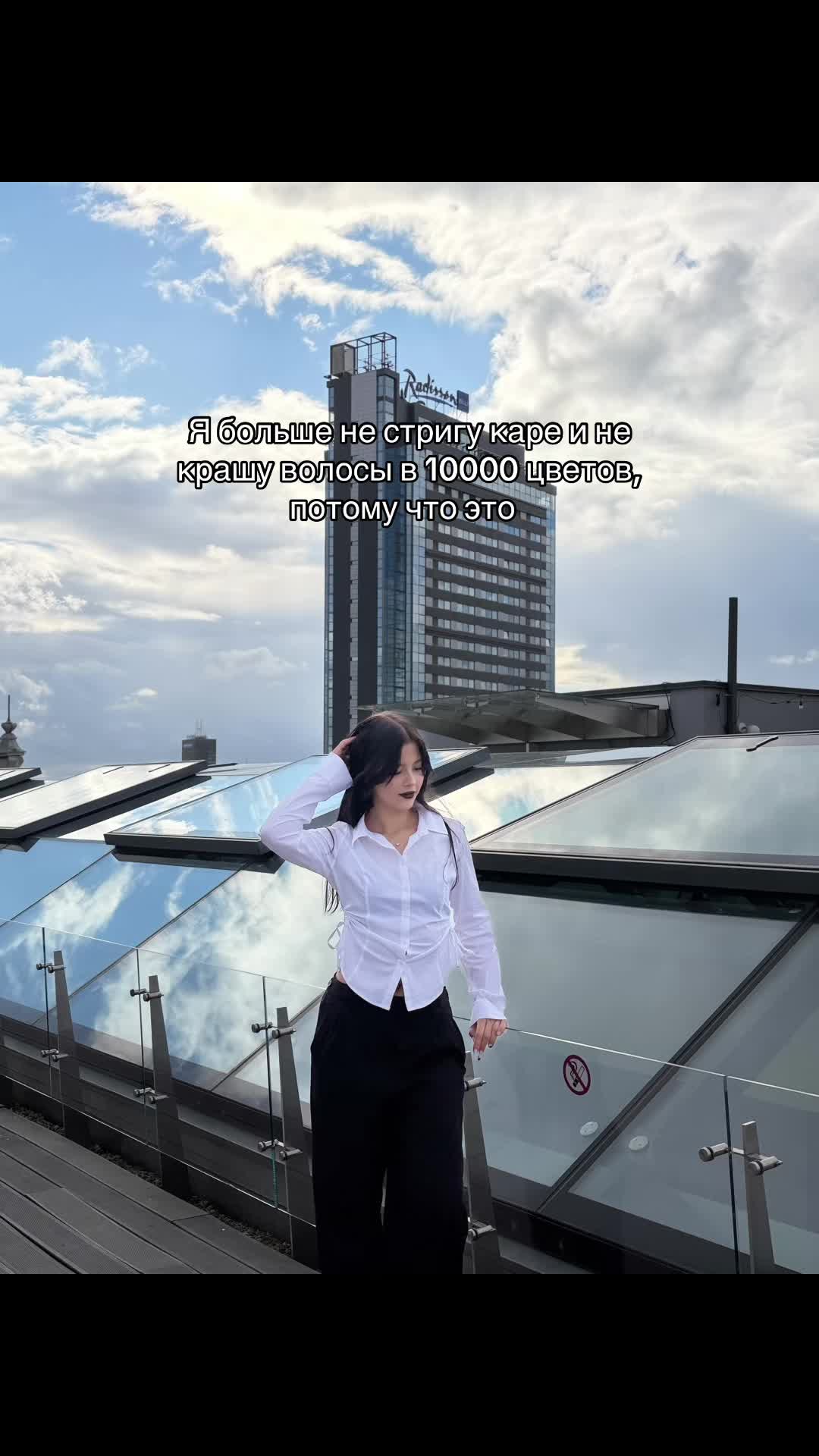 @Ксюшка