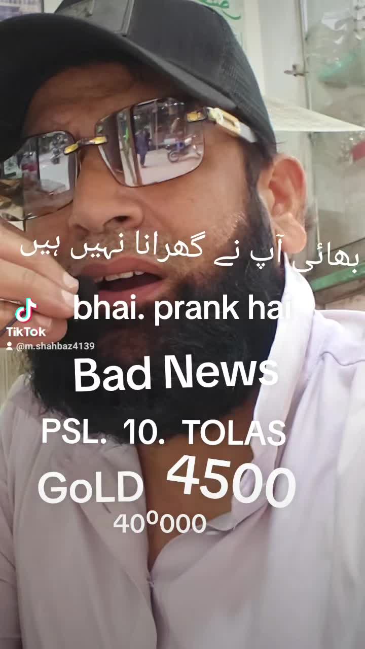 @M.Shahbaz