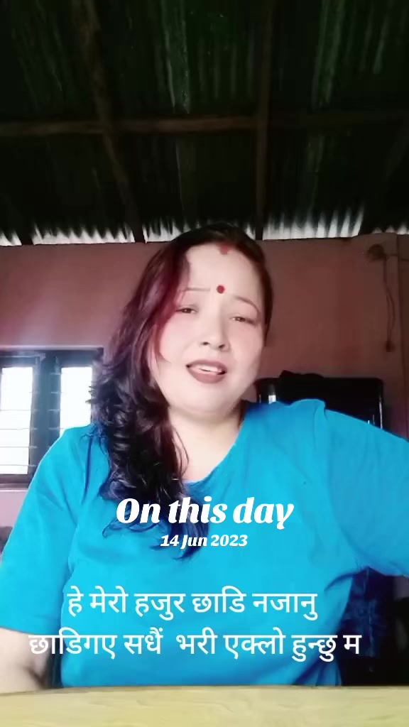 @Manju katuwal raya