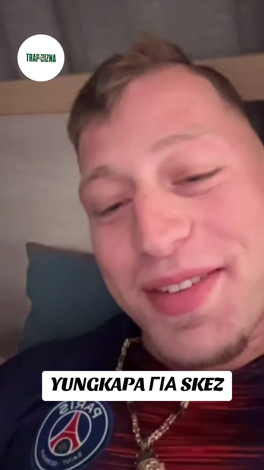 @TrapBizna