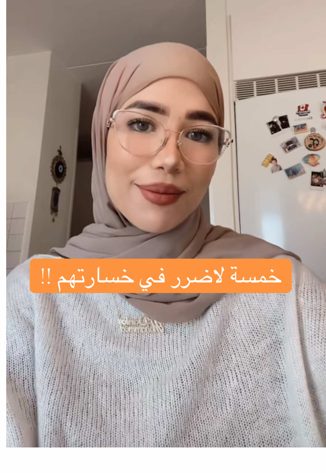 @التربية الإيجابية | دانيـة 🌸