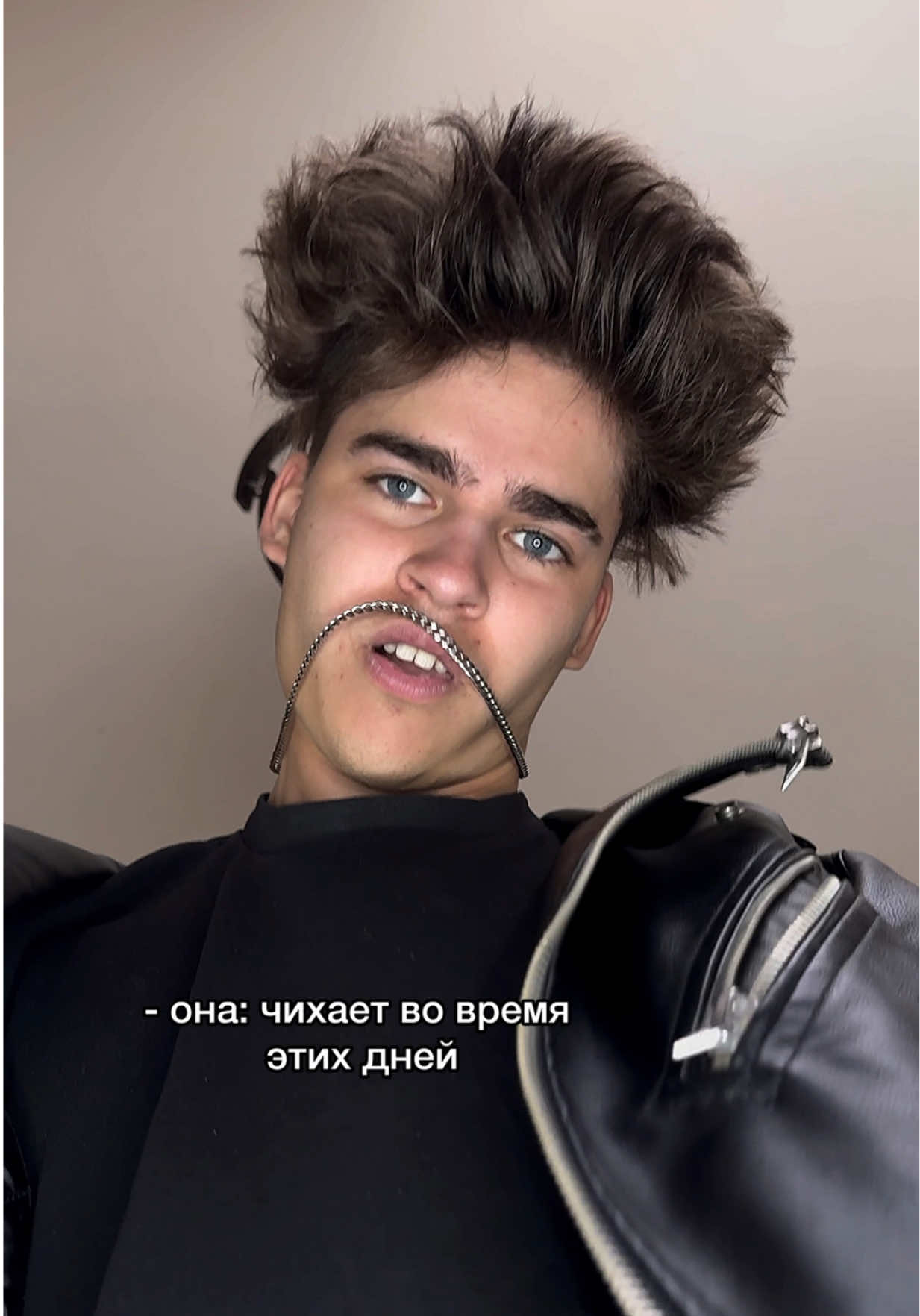 @🤍ТВОЙ ТОХА🤍