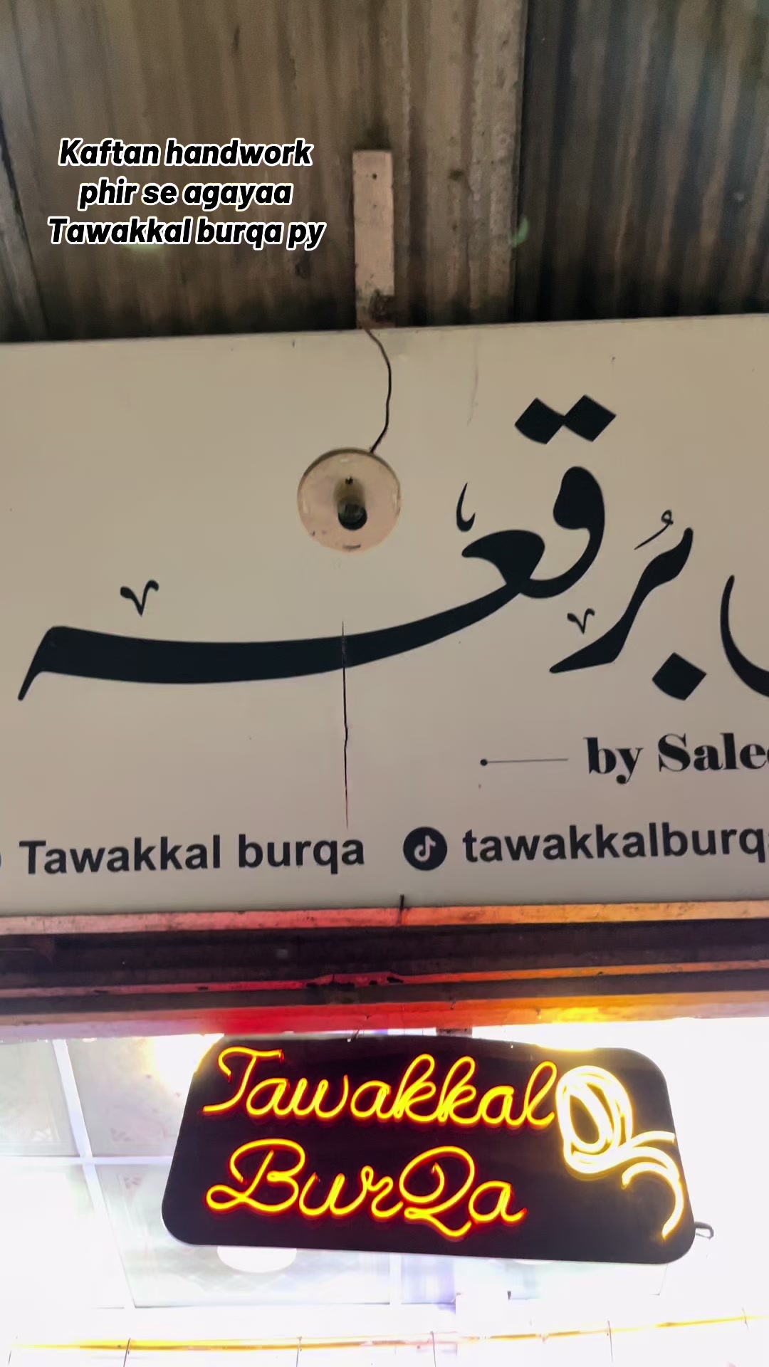 @Tawakkalburqa1