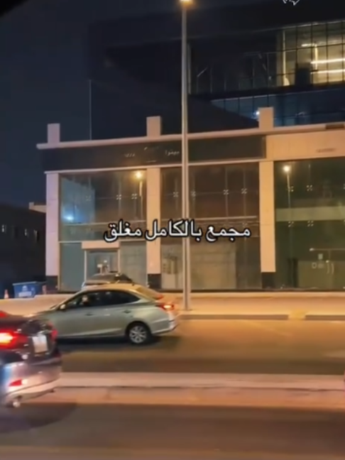 @بلادنا على وين