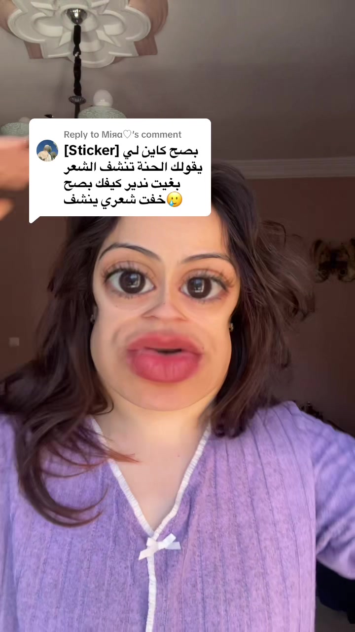 @Bouثaina