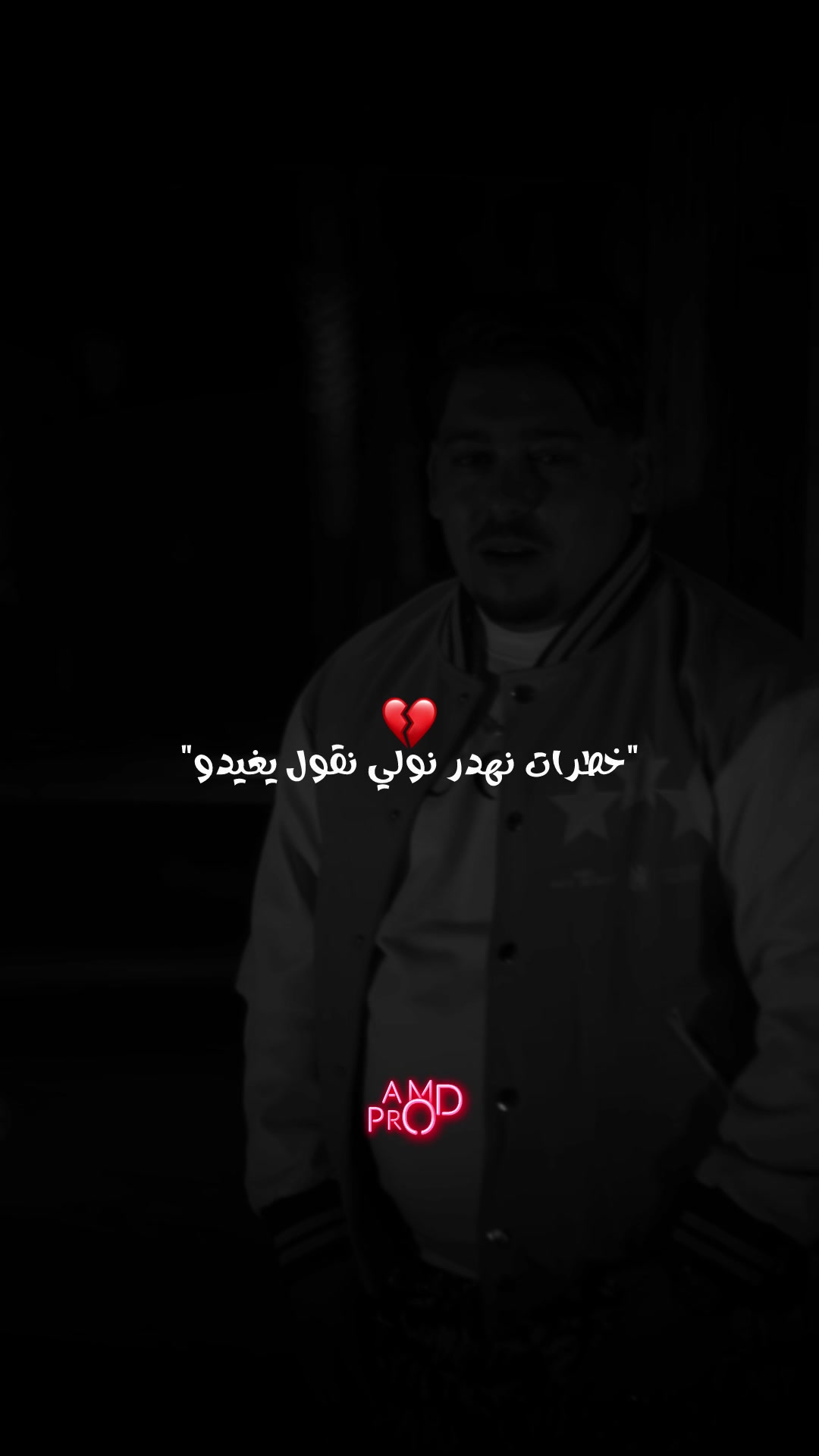 @Cheb yazid tiger