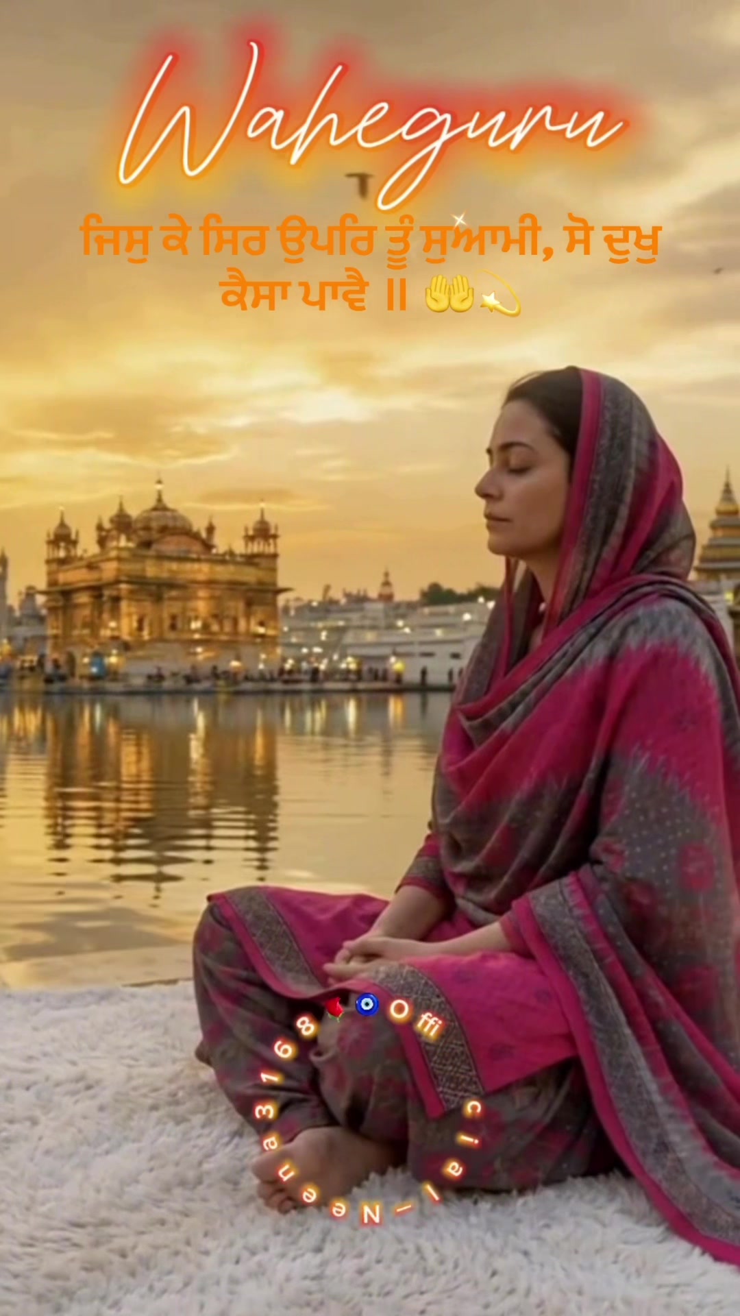@🧿🎭Neena&ensp;Malhi&ensp;Bedi🎭🧿