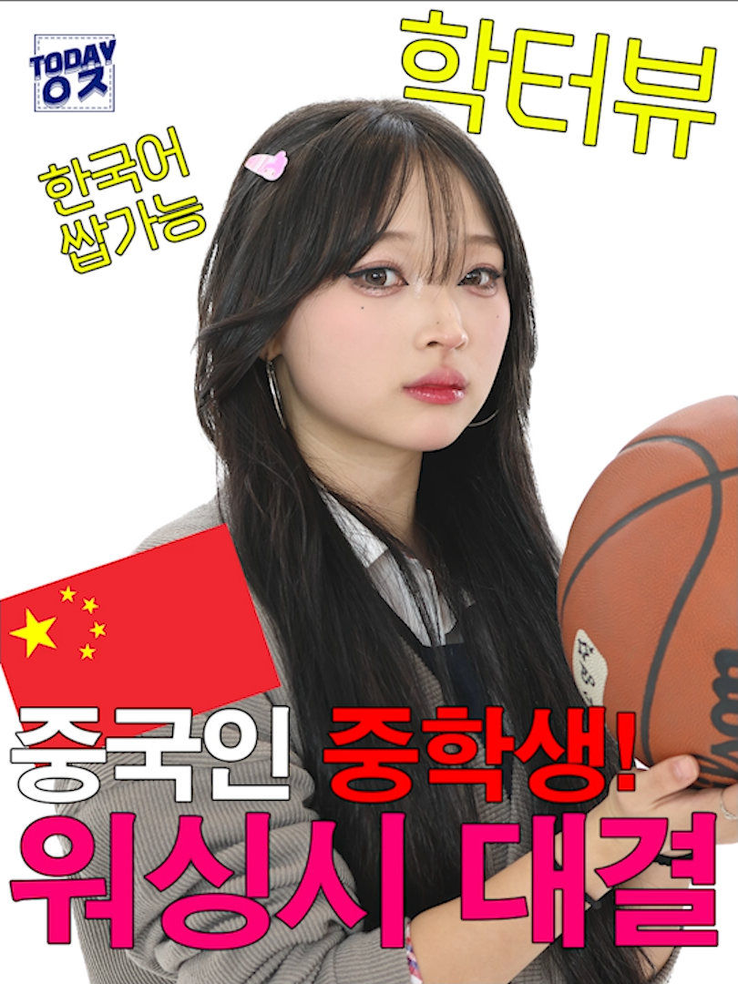 @오늘의 ㅇㅈ