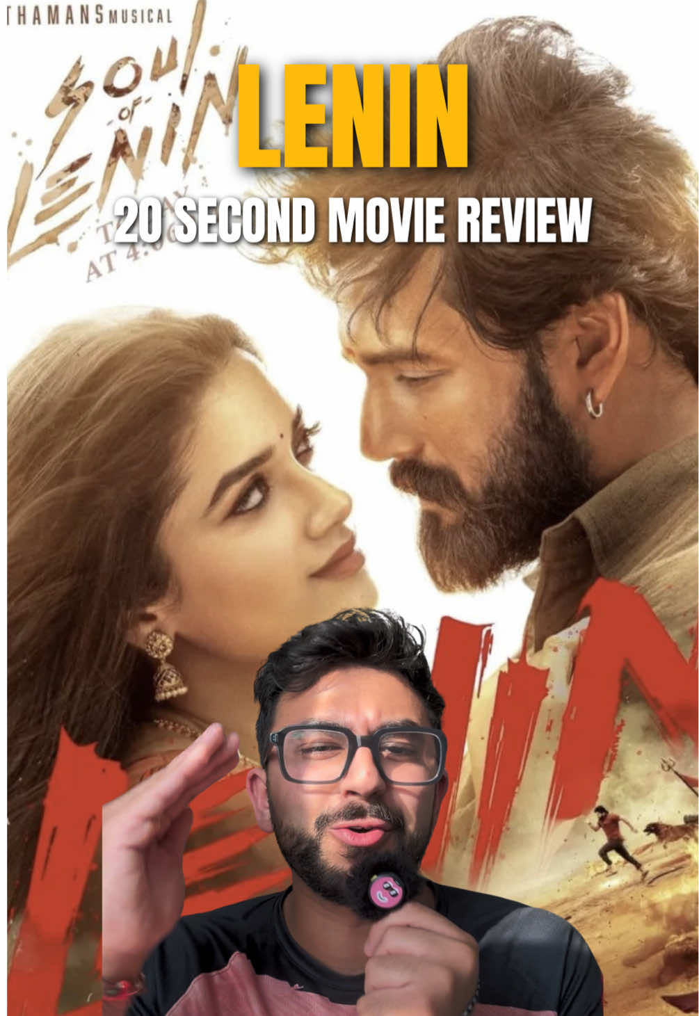 @The Indian Cinema Junkie