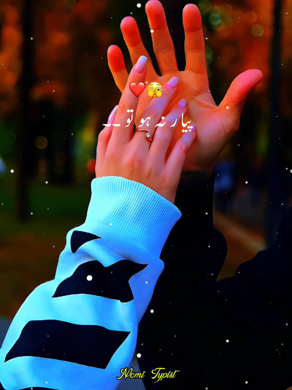 @โค๏ธ๐ฅโฆØโฅÏ โฎษโฑïโดโฎ๐ฅ