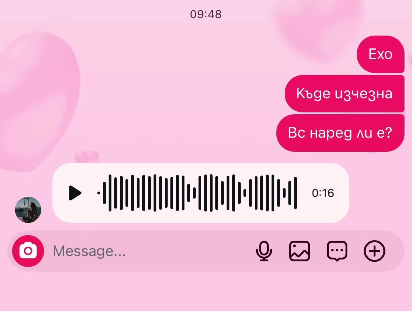 @Papi Hans