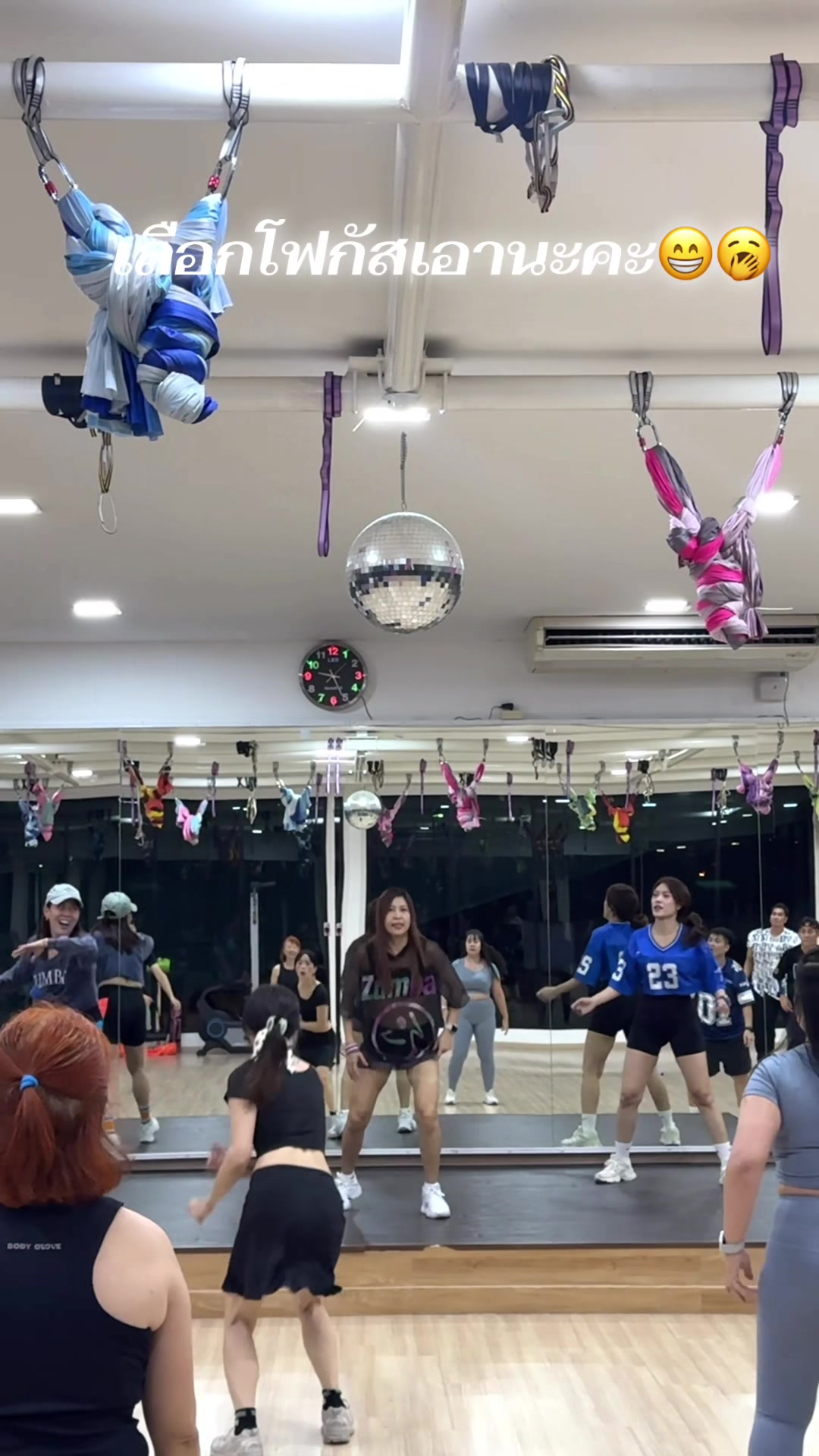 @Rin Zumba🇹🇭
