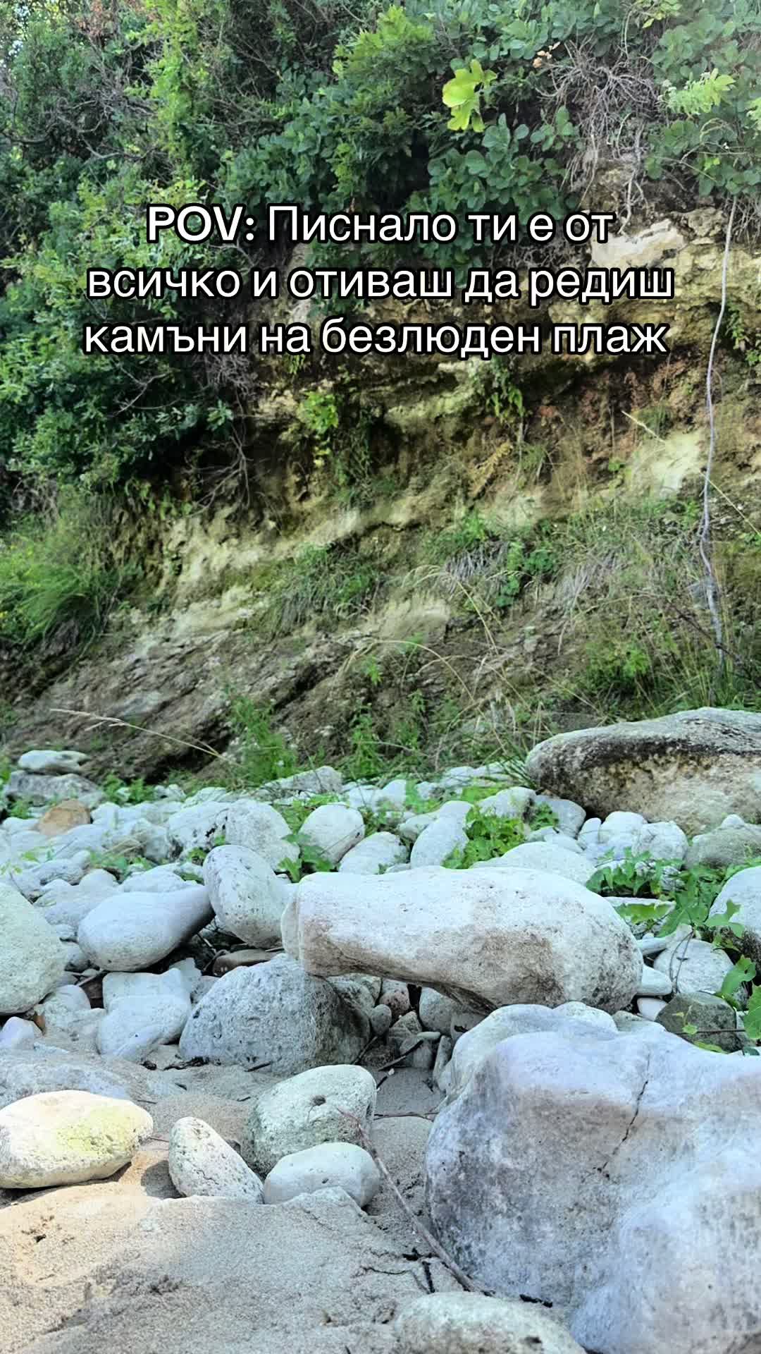 @Виктор®