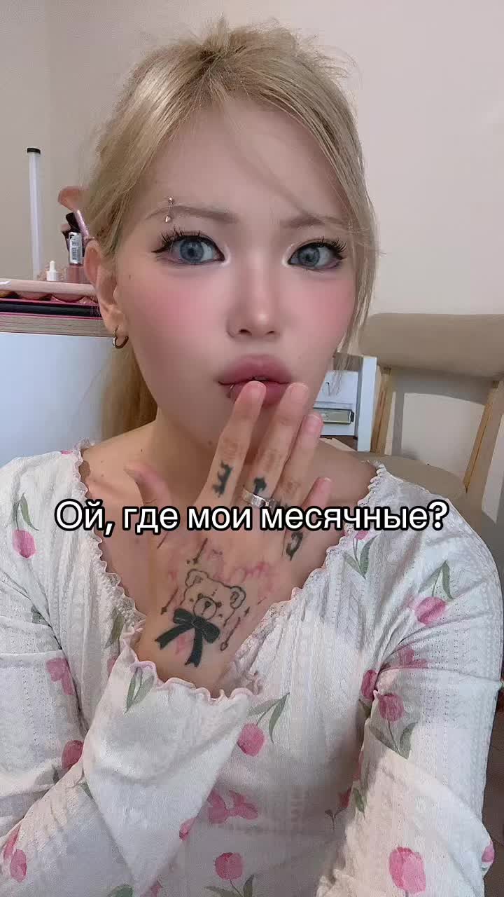 @Nyura ♡