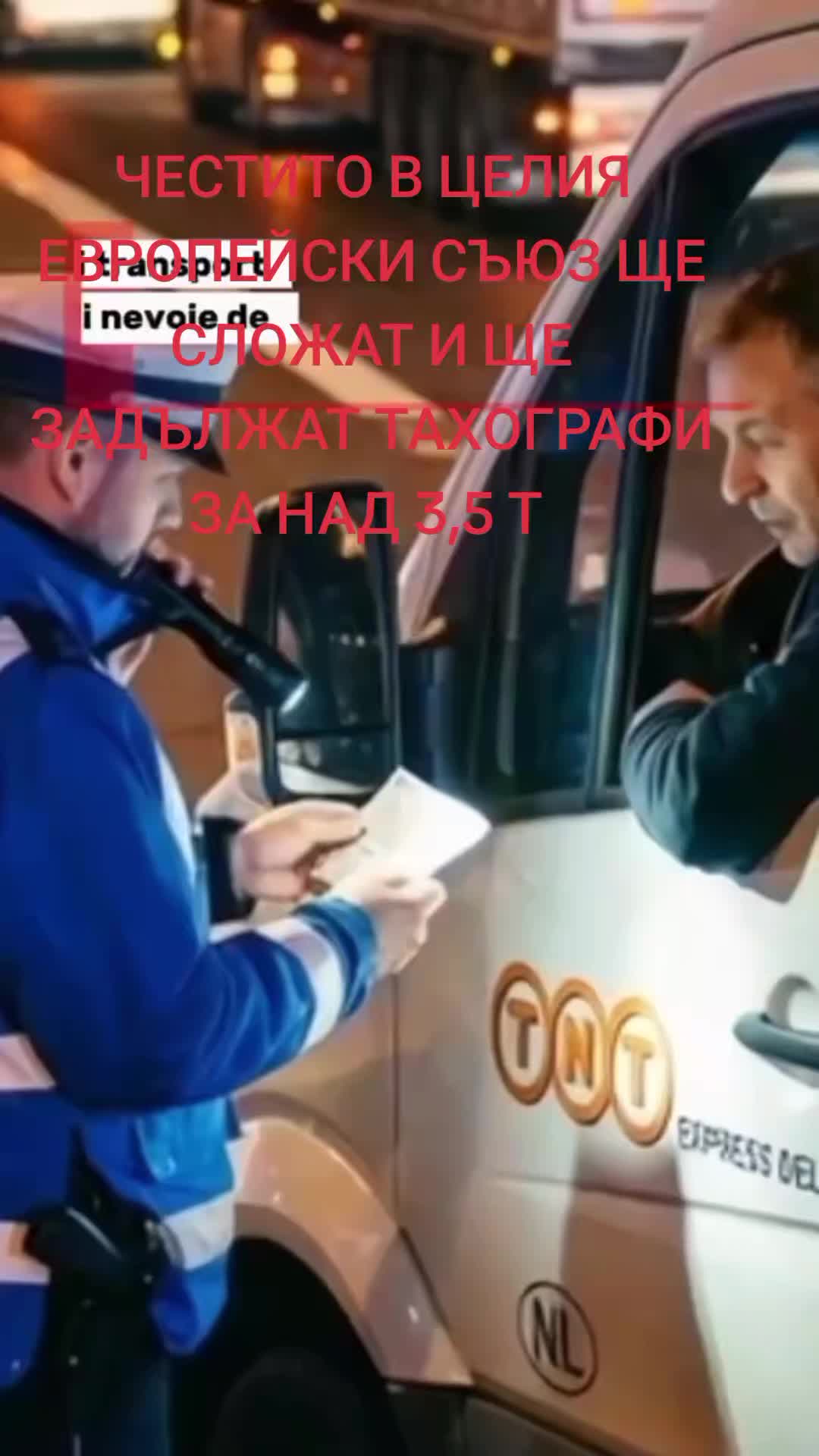 @Diko._.Dimov🇧🇬🌍🇧🇬♐♐