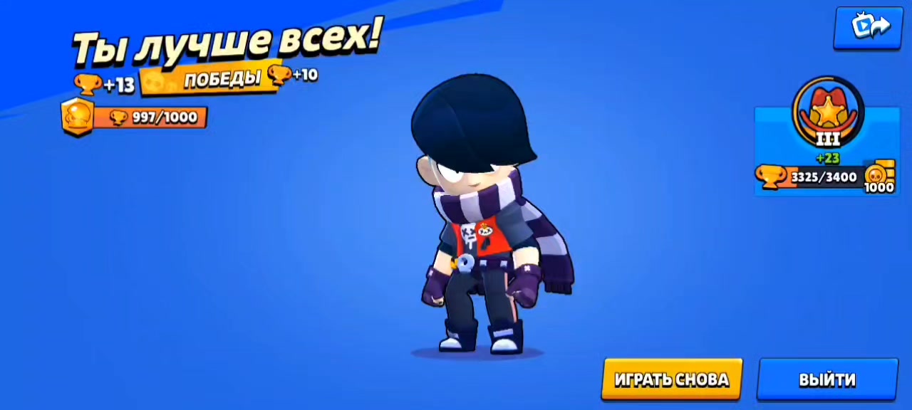 @Cyrillik