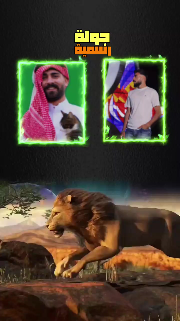 @عــــــبّــــدوُ⁹&sup1;⁹(🪐)