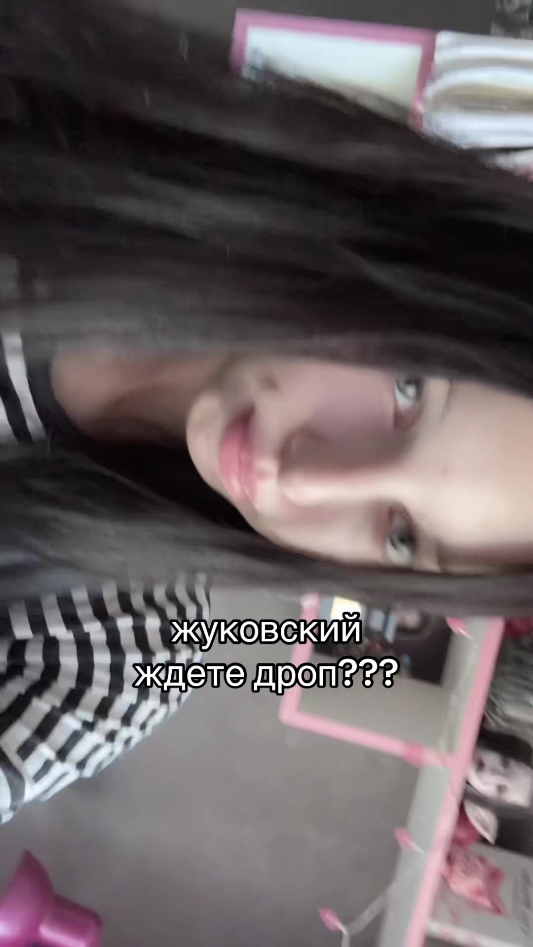 @тгк:rarithiiii