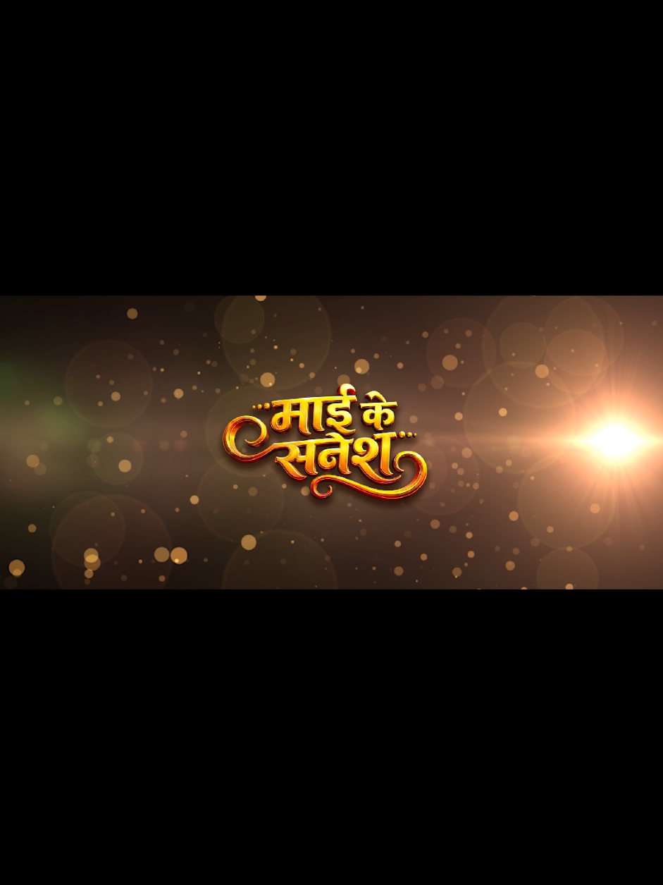 @Saroj sant
