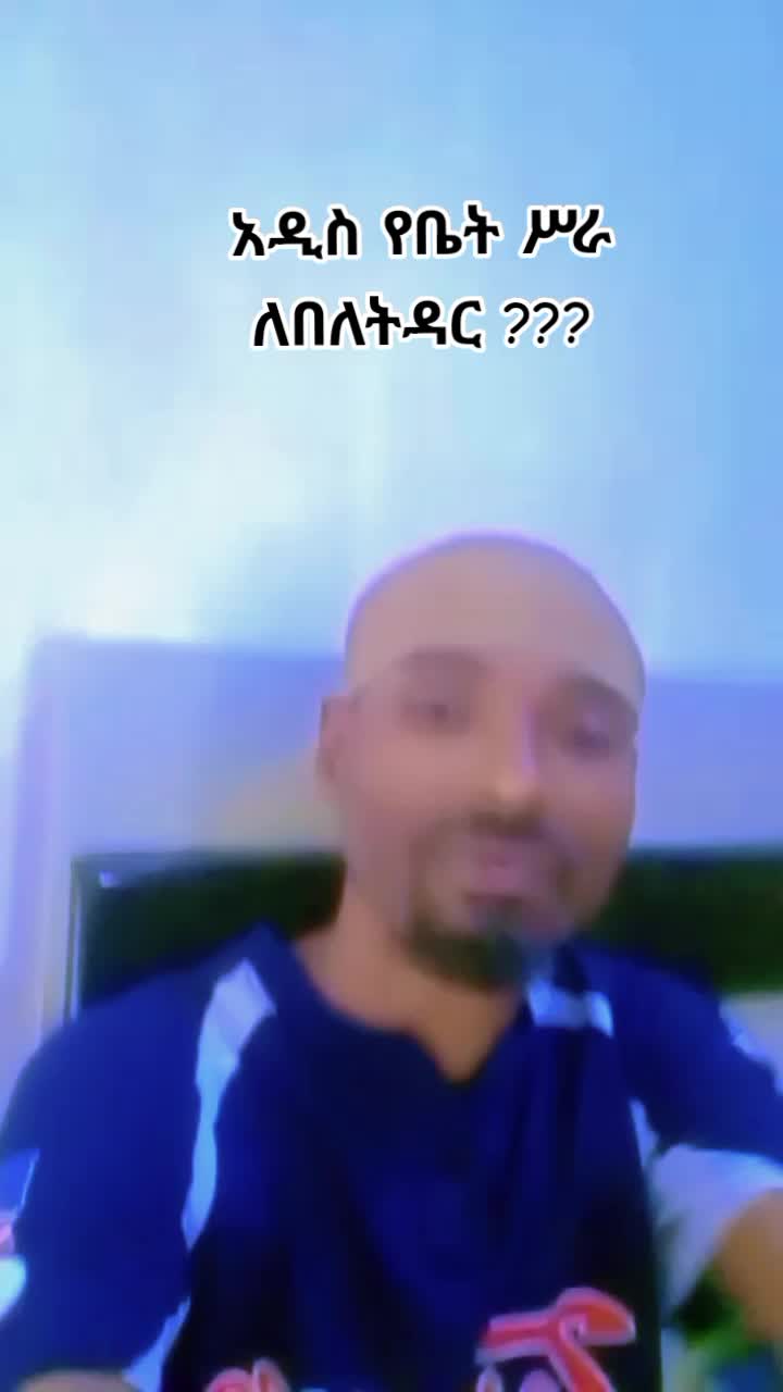 @እውነት ☪️ትቀጥናለች☪️ እንጂ ☪️አትሞትም❤