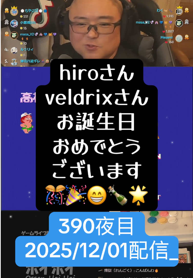 @veldrix🕹️🤓🎧