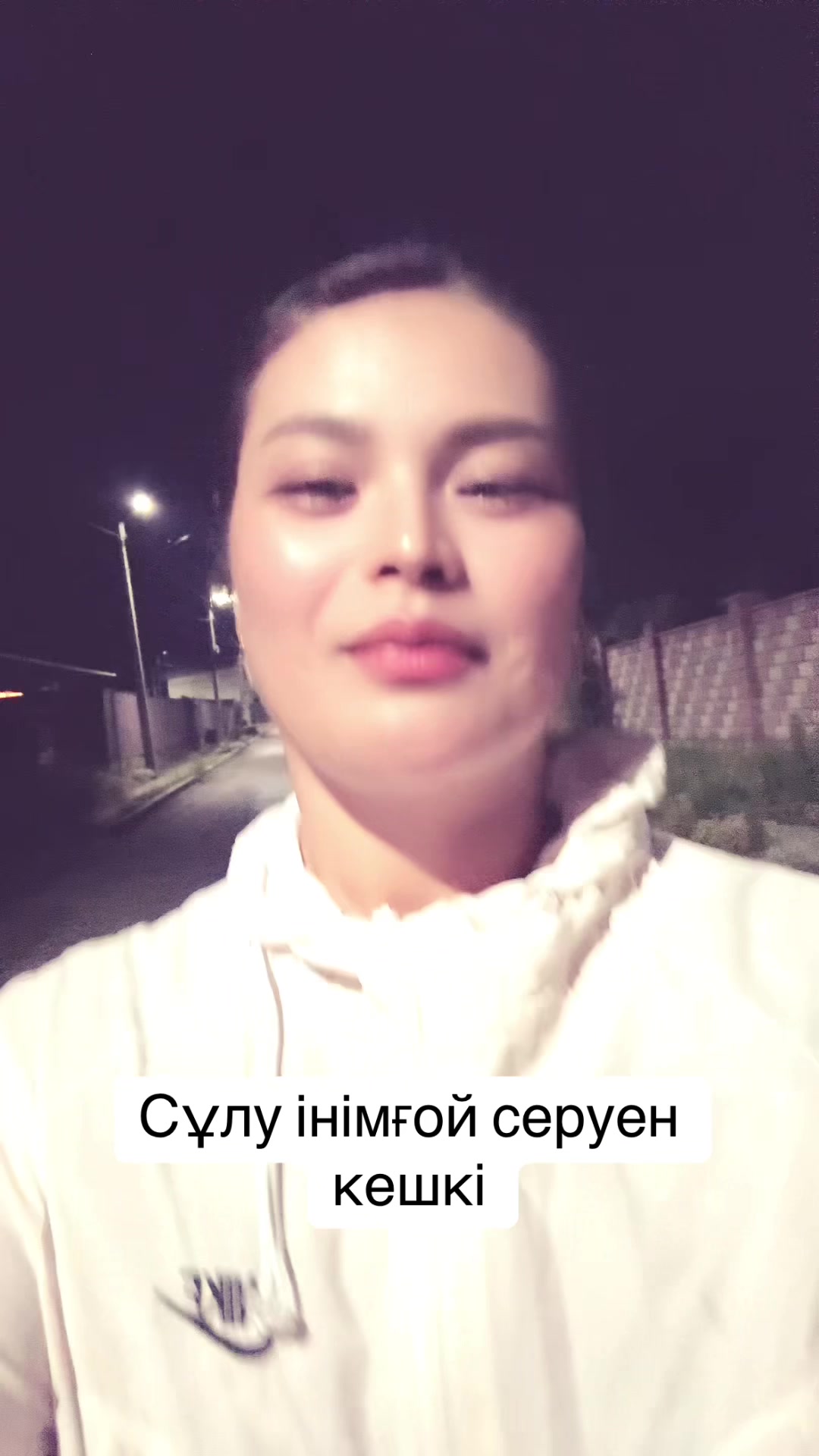 @Оразқызы Жанар