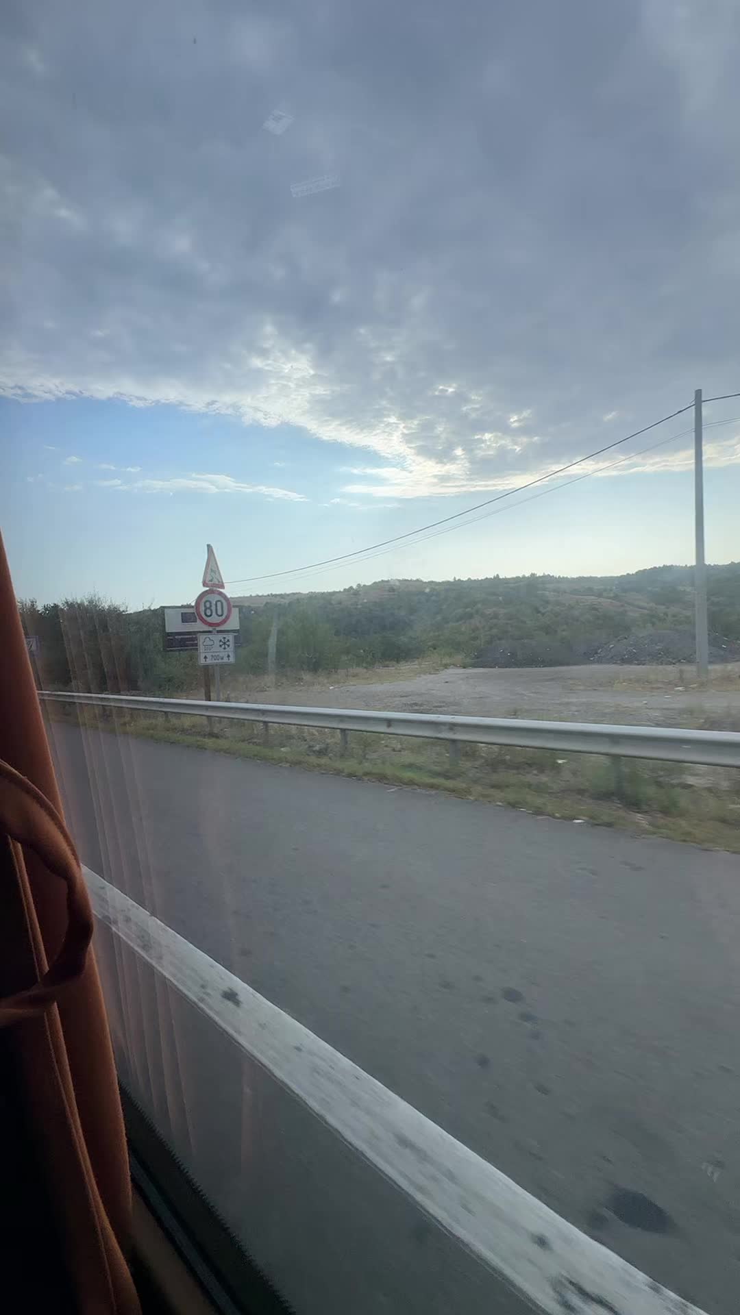 @Яна Трендафилова