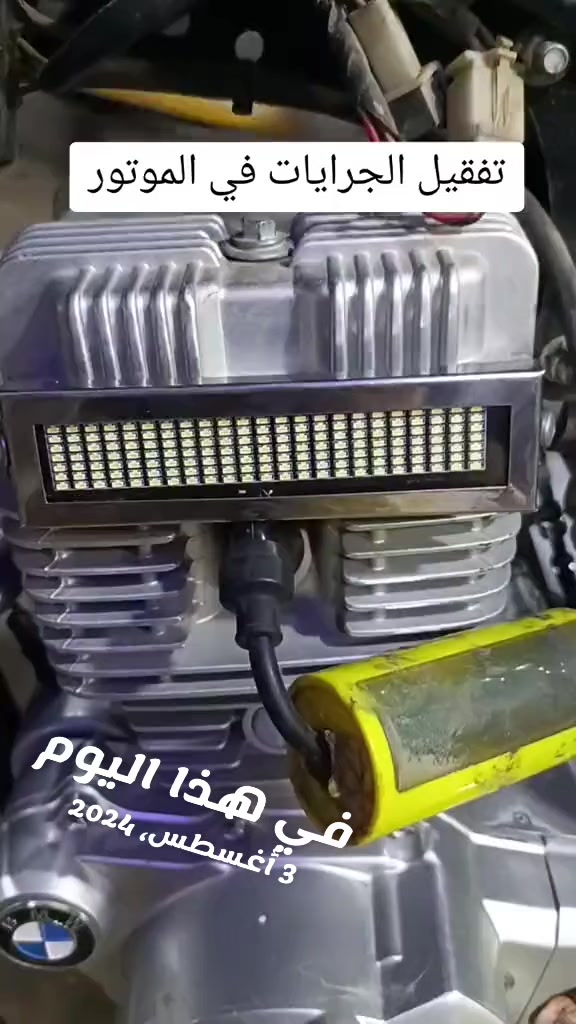 @محمود جمصه