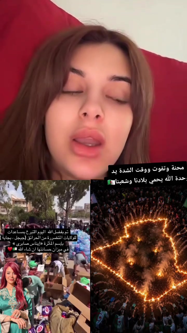 @زهوة 🦋⚡️