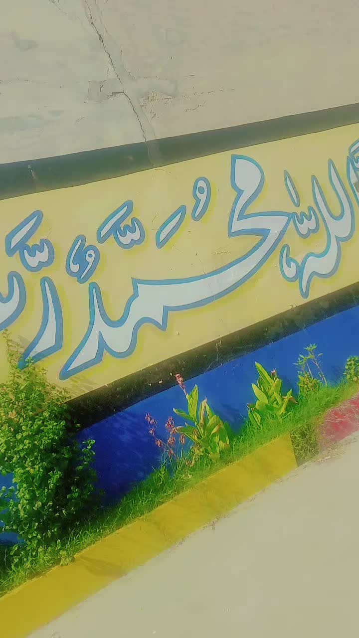 @Murtaza Sadiq