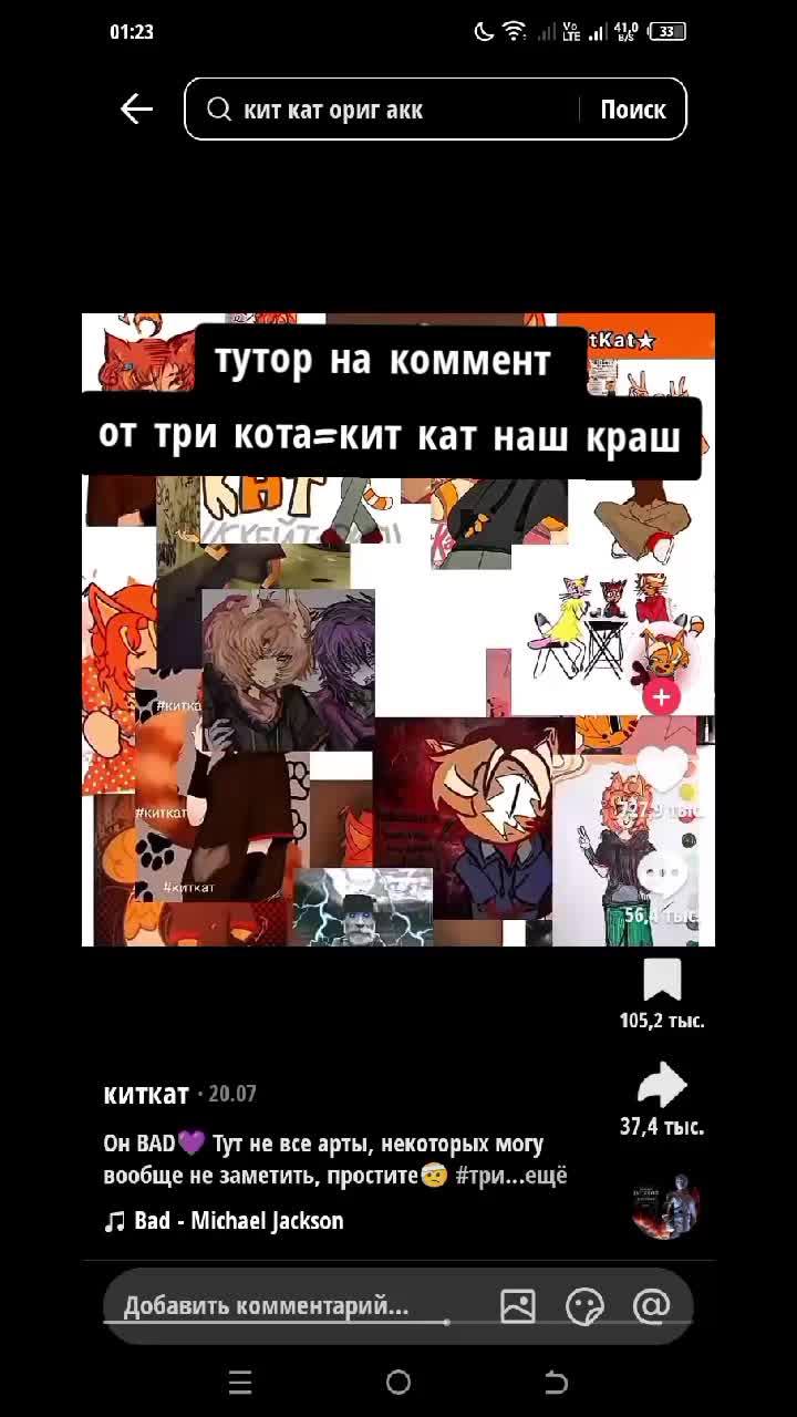 @ВАНЯ 69К